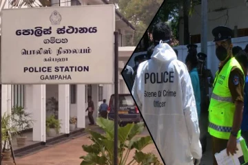 பாதி எரிந்த நிலையில் சடலத்தை பிரேத பரிசோதனைக்கு அனுப்பிய பொலிஸார்