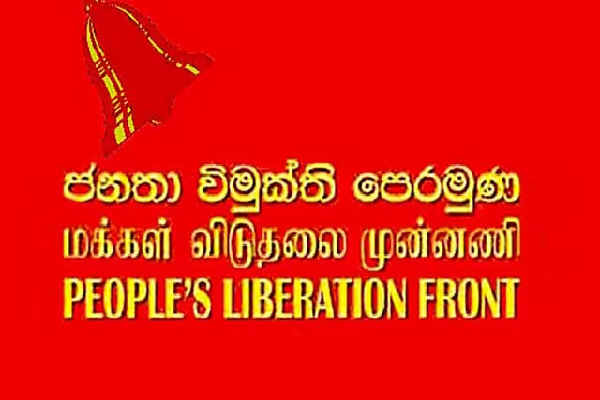 பிரபாகரன் செய்த அதே தவறை தற்போது செய்துள்ள தமிழ் புலம்பெயர் சமூகம் | Protest Against Tilvin Silva In London