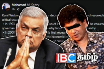 சர்ச்சையை கிளப்பிய யூடியூபரின் காவல்துறை பாதுகாப்பு நீக்கம்