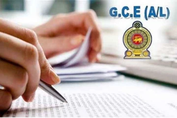 க.பொ.த உயர்தரப் பரீட்சை பெறுபேறு குறித்து வெளியான தகவல்