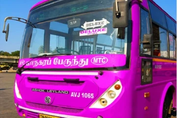 பெண்களுக்கு இன்று முதல் பிங்க் நிற பேருந்துகள்..!