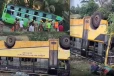 அதிகாலையில் நடந்த பயங்கரம்: 5 பேர் பலி