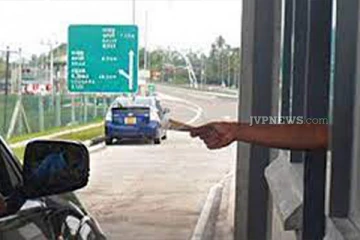 3 நாட்களில் கோடிகளில் வருமானத்தை அள்ளிய அரச திணைக்களம்