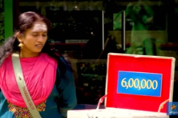 6 லட்சம் பணத்தை வைத்த பிக்பாஸ்... நிரூப்பிடம் தாமரை சொன்ன வார்த்தை