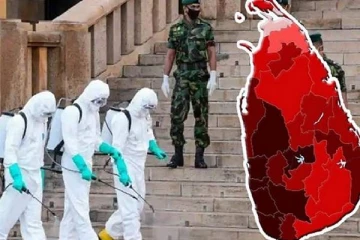 ஆபத்தான நிலையில் இலங்கை! பொது மக்களிடம் விடுக்கப்பட்டுள்ள அவசர கோரிக்கை