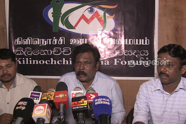 ஊடகவியலாளர்களுக்கு அச்சுறுத்தலாக மாறும் புதிய பயங்கரவாத எதிர்ப்பு சட்டமூலம்!கிளிநொச்சி ஊடக அமையத்தினர் தகவல் (Photos) | New Anti Terror Law Threatens For Journalists