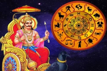 வாட்டிய சனி விட்டு விலகும் காலம் வந்தாச்சி.. முதல் ராசியில் சனிப்பெயர்ச்சி - இனி நடக்க போவது என்ன?