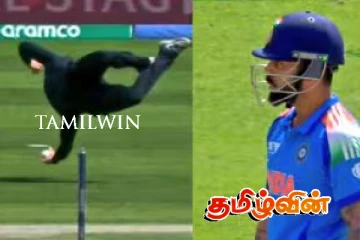 பிலிப்ஸின் அபார பிடியெடுப்பு : சொற்ப ஓட்டத்தில் ஆட்டமிழந்த விராட் கோலி