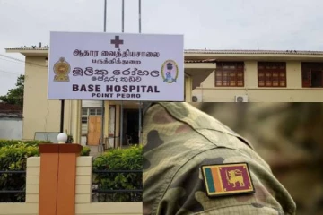 யாழ் இராணுவ முகாமில் ஏற்பட்ட சம்பவம்: அவசர சிகிச்சை பிரிவில் பெண் சிப்பாய்!