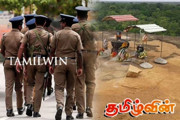 வெடுக்குநாறி மலை ஆலய விவகாரம்: இருவருக்கு ரிஐடி விசாரணைக்கு அழைப்பு