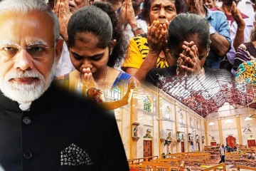 உயிர்த்த ஞாயிறு குண்டுத்தாக்குதல்களின் பின்னணியில் மோடியின் சகா!