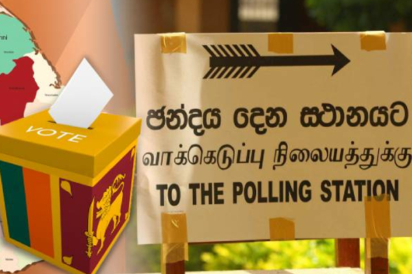 இலங்கையில் தேர்தல் தொடர்பில் பந்துல குணவர்தன வெளியிட்ட அதிரடி தகவல் | All Elections In Sri Lanka Will Be Held On Time