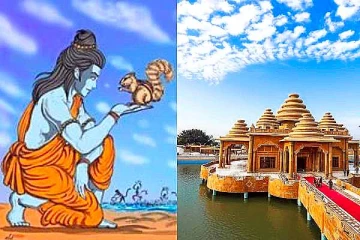 இராமாயணம் பெருமை பேசும் இடம் ஏங்கு இருக்கிறது தெரியுமா?
