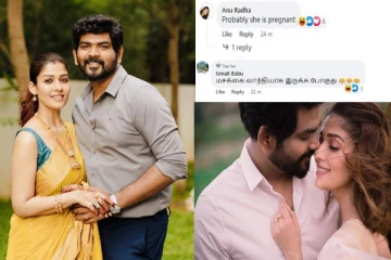 நடிகை நயன்தாரா கர்ப்பம்? மருத்துமனையில் நயன்தாரா -  ரசிகர்கள் கமெண்ட்ஸ்