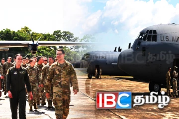 கட்டுநாயக்கவில் தரையிறங்கிய அமெரிக்காவின் C-130J சூப்பர் ஹெர்குலஸ் விமானங்கள்