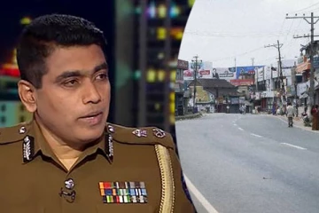 நாடு முழுவதும் இன்று முழு அடைப்பு போராட்டம் - பொலிஸார் விடுத்துள்ள விசேட கோரிக்கை