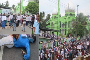 ஹக்கீம் வருகையை கண்டித்து சாய்ந்தமருதில் ஆர்ப்பாட்டம்
