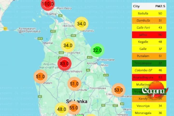අද 6න් පස්සේ අහිතකර තත්ත්වයක් - මේ ප්‍රදේශවල අය පරිස්සම් වෙන්නැයි දැනුම් දෙයි