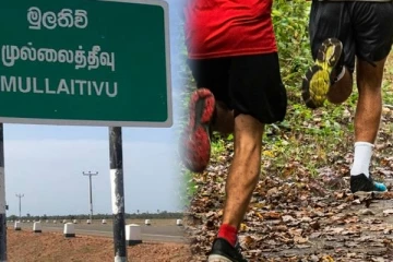 முல்லைத்தீவில் புனரமைப்பு செய்யப்படாத விளையாட்டு மைதானம் : சுட்டிக்காட்டும் மாணவர்கள்