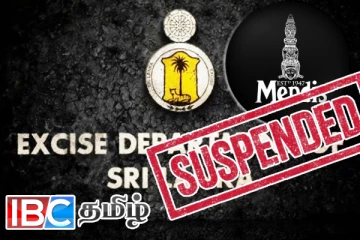 நிறுவனமொன்றின் மதுபான உற்பத்தி உரிமம் அதிரடியாக நீக்கம்