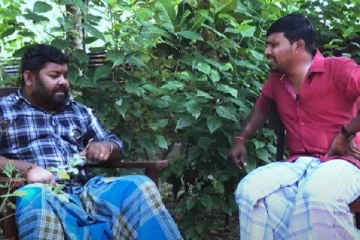 வெளிநாட்டிலிருந்து வந்த உறவு;  உள்நாட்டவர்களின் ஆதங்கம்