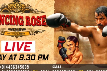 சார்பட்டா பரம்பரை படத்தின் 'டான்சிங் ரோஸ்' நடிகர் ஷபீர் நேரலை