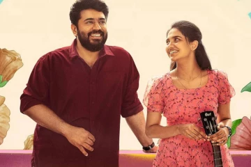 வசூலில் உச்சம் தொட்ட பெத்லகேம் குடும்ப யூனிட், செம வசூல் 8 நாளில்...