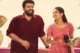வசூலில் உச்சம் தொட்ட பெத்லகேம் குடும்ப யூனிட், செம வசூல் 8 நாளில்...