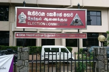 ஜனவரி முதலாம் திகதியிலிருந்தே பதிவுகளை ஆரம்பிக்கிறது தேர்தல்கள் ஆணைக்குழு!