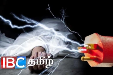 யாழில் துயரம் : மின்சாரம் தாக்கி சிறுவன் பலி