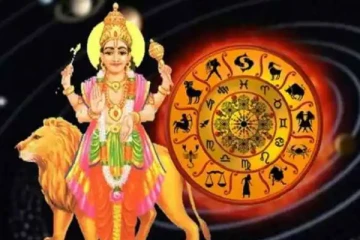 திடீர் அதிர்ஷ்டம் உங்களைத் தேடி வரும்! அதிலும் தனுசு ராசிக்காரர்களுக்கு- ராசிபலன் (Video)