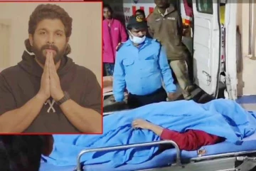 ரசிகை ரேவதியின் மரணம்!! போலிஸ் கேஸ் வந்ததும் 25 லட்சம் கொடுத்த அல்லு அர்ஜுன்..