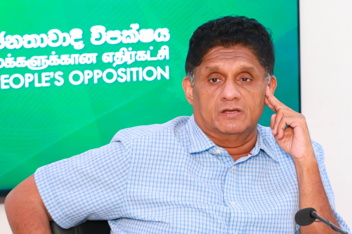 எரிபொருள் மாபியாக்களுக்கு அடிபணியும் அரசு - எதிர்க்கட்சித் தலைவர் சஜித் குற்றச்சாட்டு | Government Is Destroying Solar Power Fuel Mafias