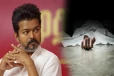 யாழில் விஜயின் தேர்தல் வெற்றி கொண்டாட்டம் ; குடும்பஸ்தர் உயிர்மாய்ப்பு