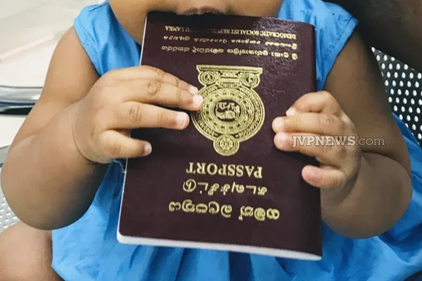 கடவுச்சீட்டுக்கள் தொடர்பில் வெளியான விசேட அறிவிப்பு! | Special Announcement About Passports