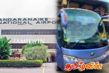 கட்டுநாயக்க விமான நிலையத்தில் வெளிநாட்டவர்களுக்கு ஏற்பட்டுள்ள நெருக்கடி