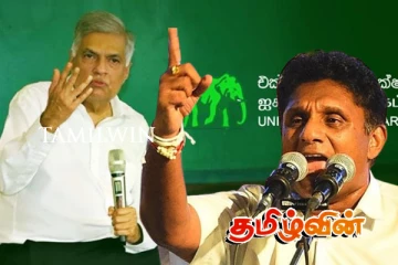 ஐ.தே.க வின் தலைமைப்பதவி குறித்து சஜித் தரப்பு வெளியிட்ட தகவல்