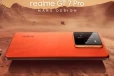 Realme GT 7 Pro அறிமுக திகதி அறிவிப்பு., விலை குறித்து வெளியான தகவல்