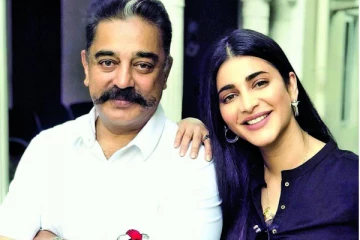 கமல் வீட்டில் விசேஷம்... கலந்துக் கொள்ளாத மகள் ஸ்ருதிஹாசன்! இணையத்தில் லீக்கான புகைப்படம்