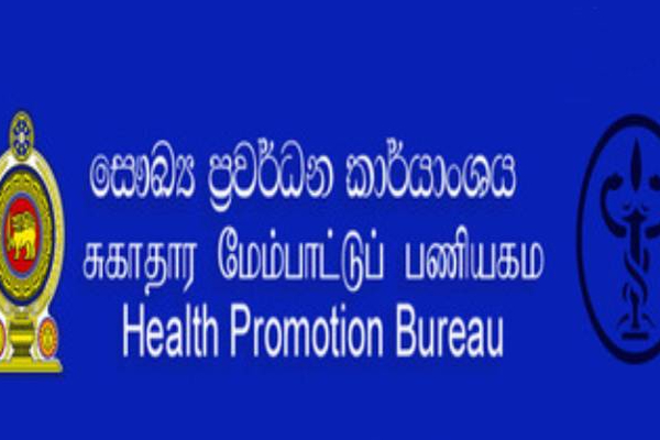 உடலில் இவ்வாறான அடையாளம் தென்பட்டால் எச்சரிக்கையாக இருக்கவும்! | If You See Such Signs On Your Body Be Careful