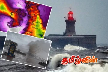 பிரித்தானியாவைத் தாக்கும் சண்ட்ரா புயல்: விடுக்கப்பட்டுள்ள செம்மஞ்சள் எச்சரிக்கை