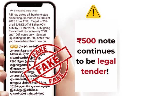 உண்மையில் ஏடிஎம்மில் 500 ரூபாய் நோட்டுகள் இருக்காதா? விளக்கம் இதோ | Are 500 Rupee Notes Really Banned From Atms