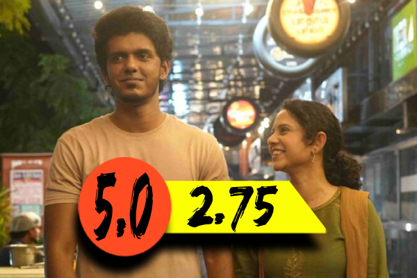 காந்தி கண்ணாடி திரை விமர்சனம் | Gandhi Kannadi Movie Review