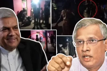 அத்துமீறும் காவல்துறை...! தமிழரிடம் வாக்குக் கேட்டு வராதீர்: ரணிலுக்கு சுமந்திரன் எச்சரிக்கை