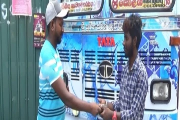 பெருந்தொகை பணத்தை தவறவிட்ட நபர்; பேருந்து நடத்துநரின் நெகிழ்ச்சி செயல்!