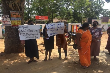 ஹிசாலினியின் மரணத்திற்கு நீதி கோரி வவுனியாவில் கவனயீர்ப்பு போராட்டம்