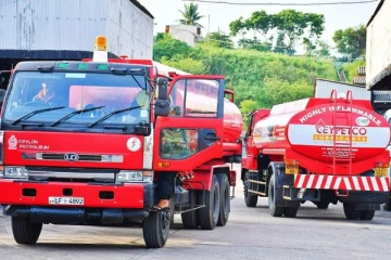 இலங்கை மக்களுக்கு மற்றுமொரு சிக்கல்! நள்ளிரவு முதல் சேவைகளை நிறுத்திய முக்கிய சங்கம்