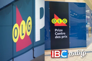 கனடாவில் வயது வந்தவர்களுக்கு ஒரு மில்லியன் பரிசுத் தொகையை வெல்லும் வாய்ப்பு