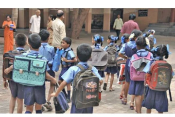 ஒன்றரை வருடங்களுக்கு பிறகு இன்று 1 முதல் 8-ம் வகுப்பு மாணவர்களுக்கு பள்ளிகள் திறப்பு - வரவேற்பு வழங்க சிறப்பு ஏற்பாடுகள்