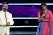 கடும் கோபத்தில் கடுப்பாகி கமல் செய்த வேலை? கண்ணீருடன் விடைபெற்ற ஷிவானி.. முதல் ஆளாய் கட்டியணைத்து கலங்கிய பாலாஜி